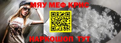 Альфа ПВП Бугуруслан