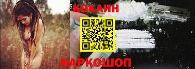 первитин Будённовск