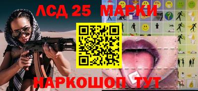 Альфа ПВП Бугуруслан
