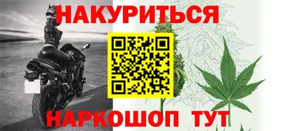 кокаин перу Бузулук