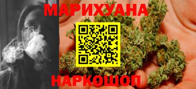 кокаин перу Бузулук