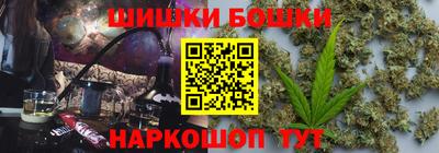 первитин Будённовск