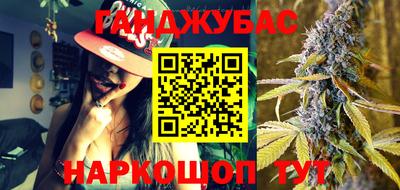 кокаин перу Бузулук