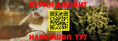 кокаин перу Бузулук