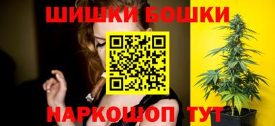 кокаин перу Бузулук