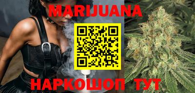 первитин Будённовск