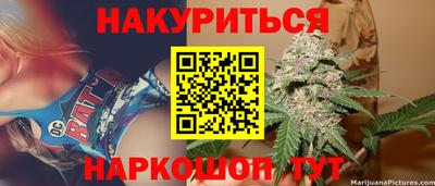 кокаин перу Бузулук