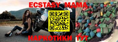 кокаин перу Бузулук