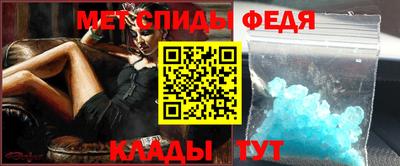 Альфа ПВП Бугуруслан