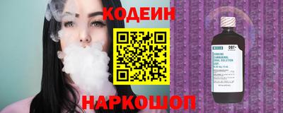 первитин Будённовск