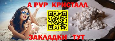 кокаин перу Бузулук