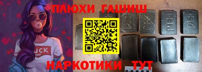 Альфа ПВП Бугуруслан