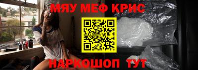 кокаин перу Бузулук