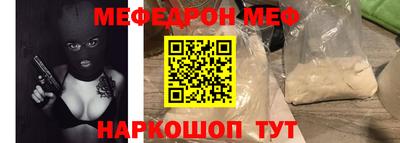 Альфа ПВП Бугуруслан